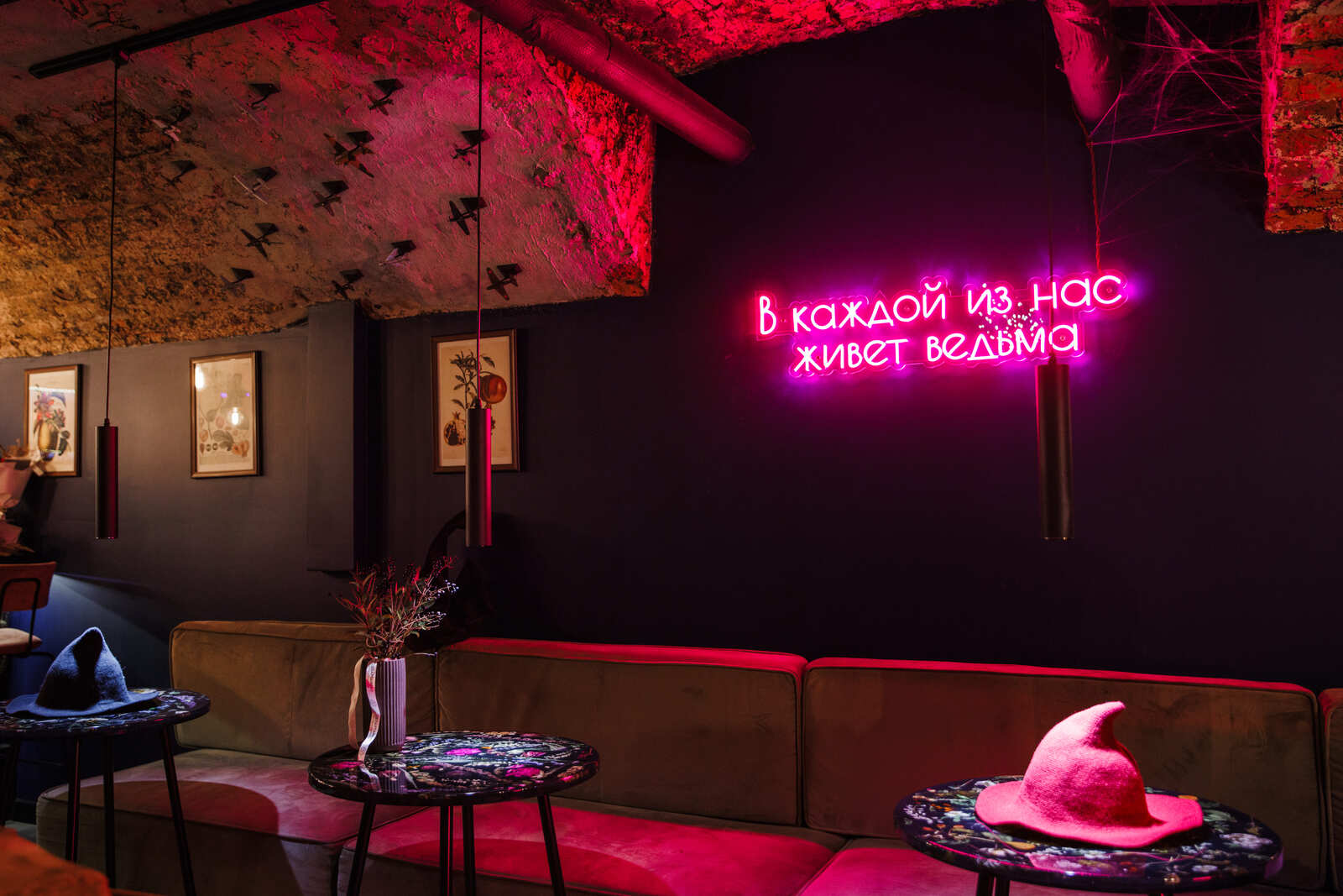 фото ресторана #2749