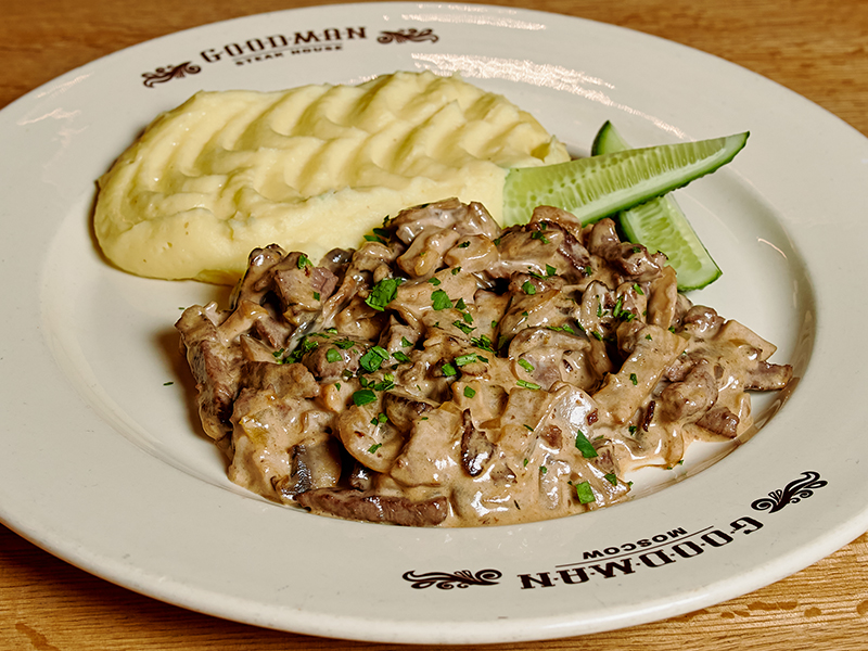 фото ресторана #3