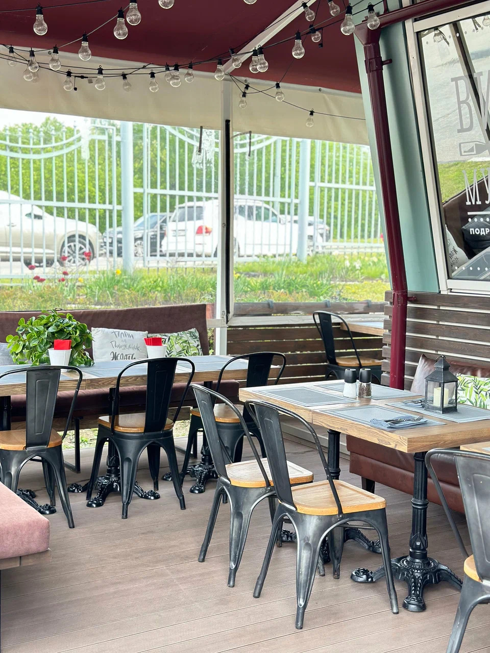 фото ресторана #9993