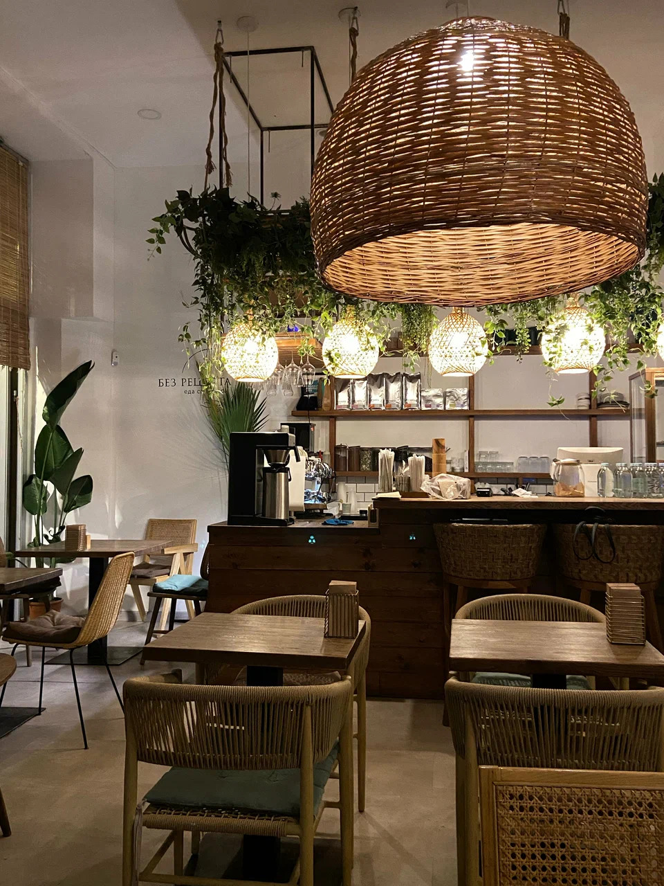 фото ресторана #7627