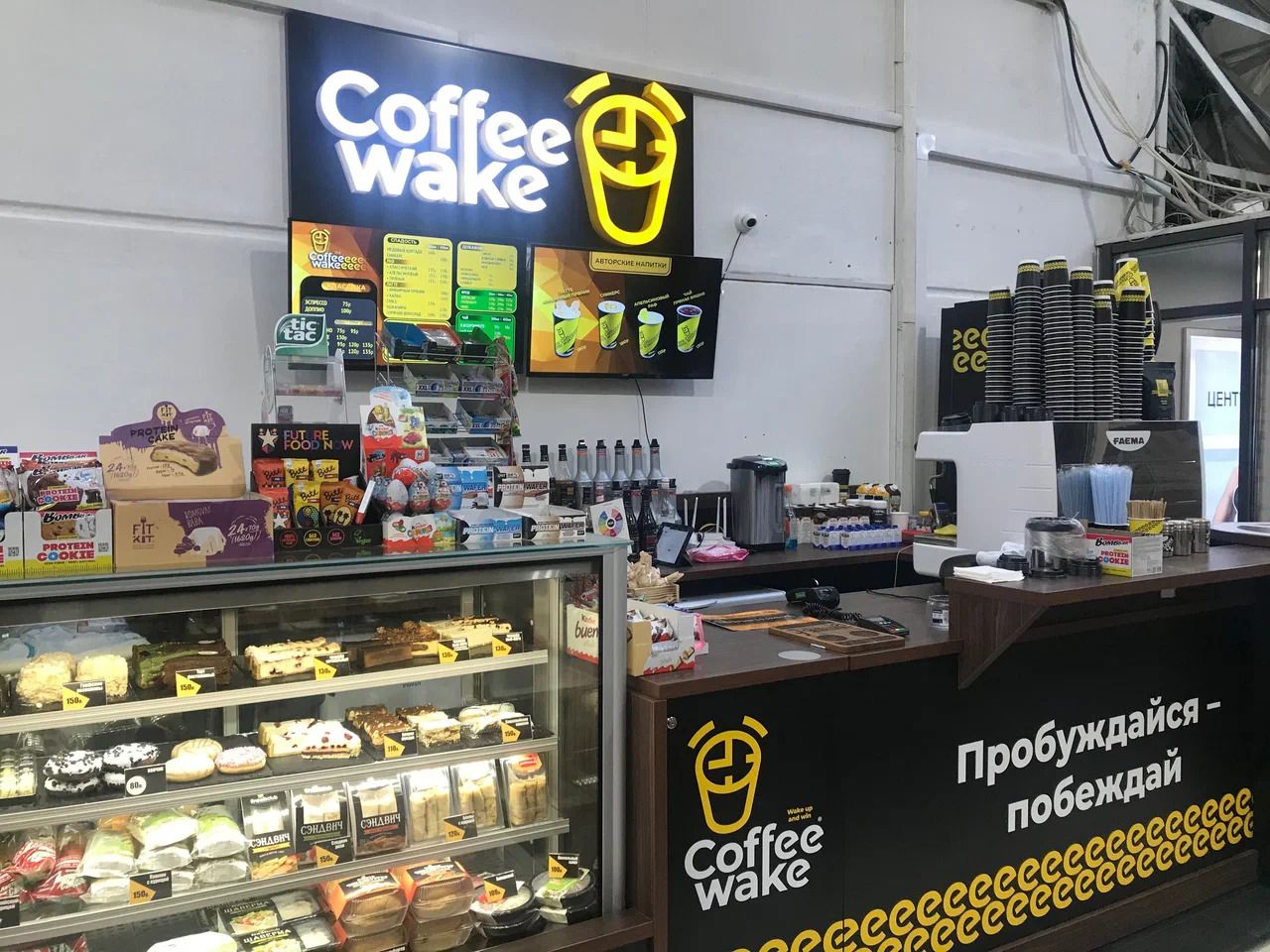 фото ресторана #6401