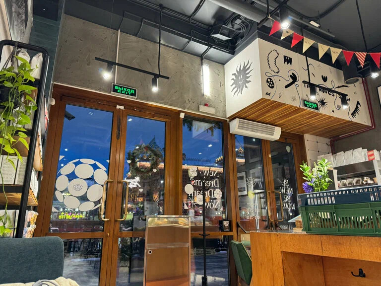 фото Surf Coffee X Seasons