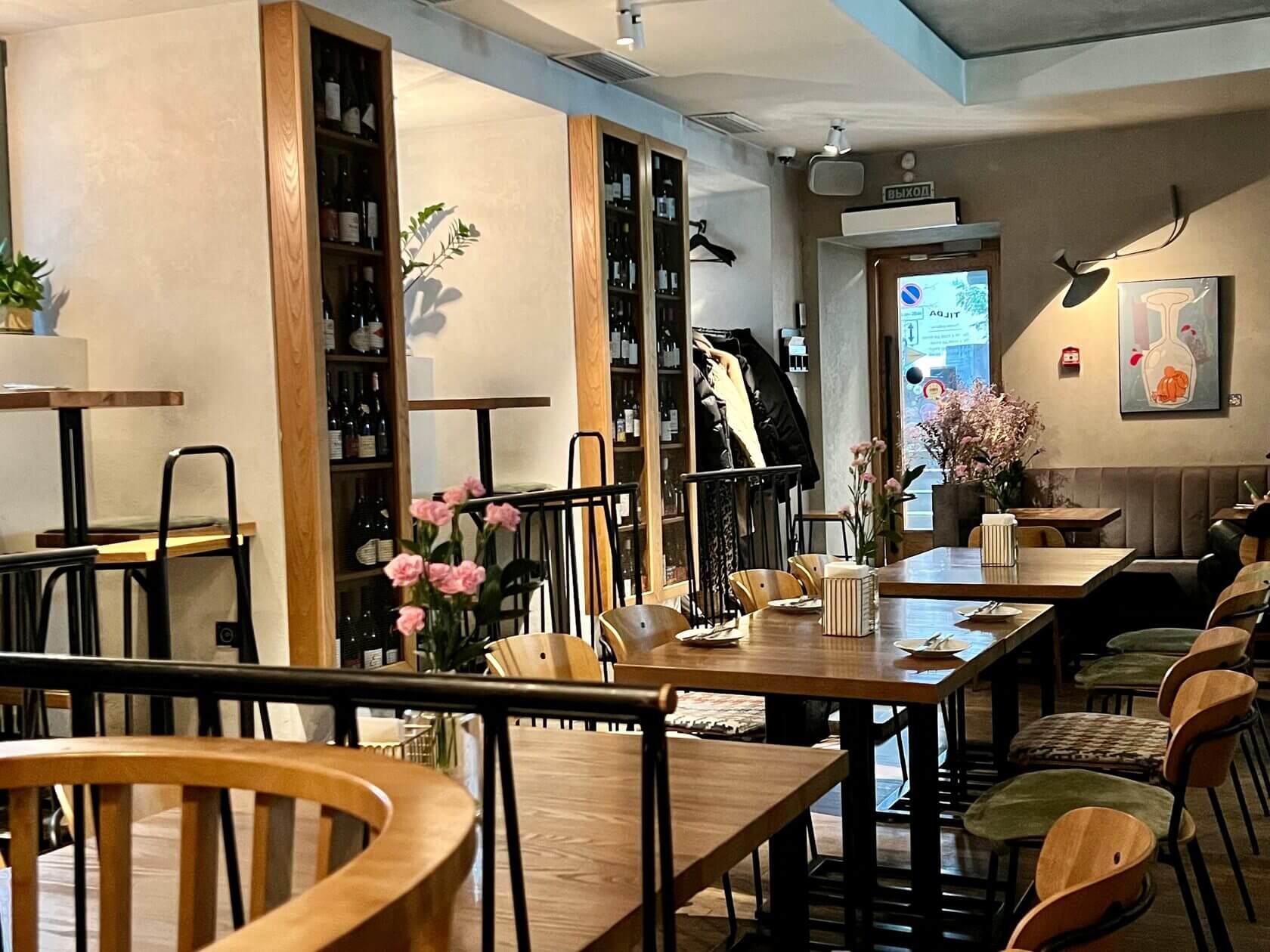 обложка новости