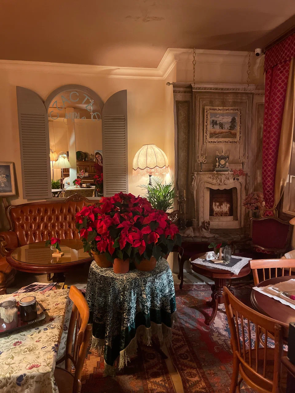 фото Счастье внутри