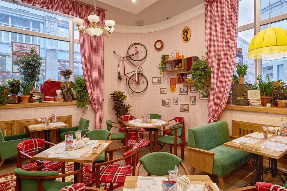 фото ресторана #1117