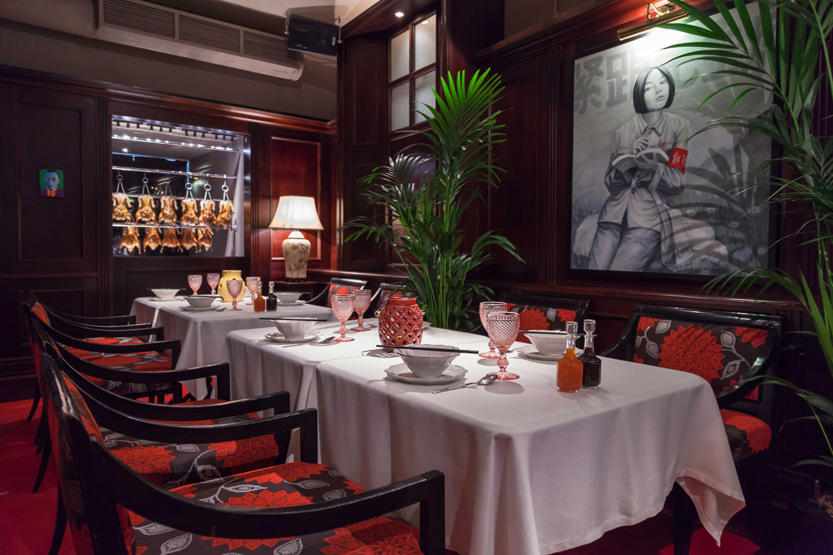 фото ресторана #7785