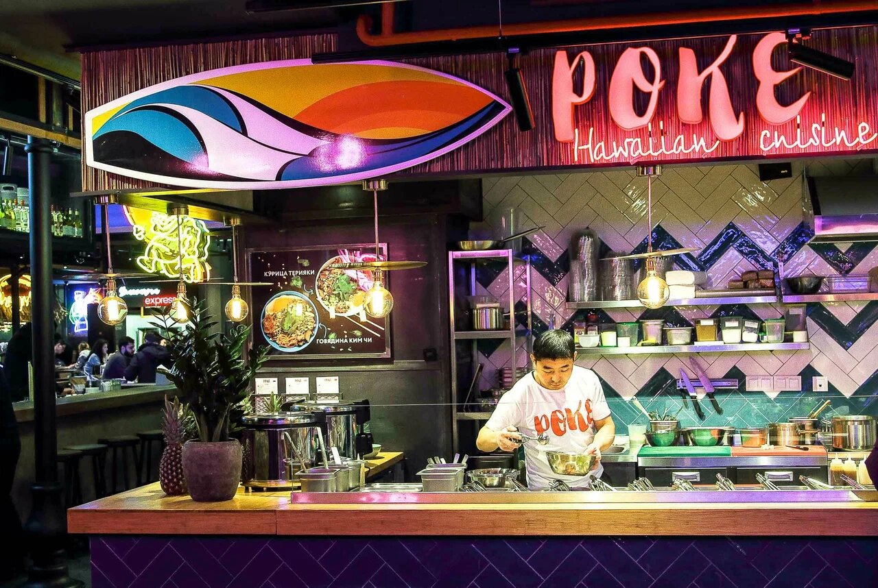 фото ресторана #4595