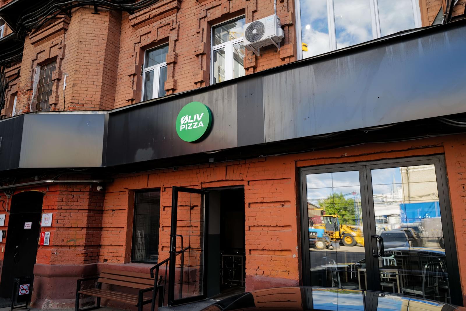 фото Øliv Pizza