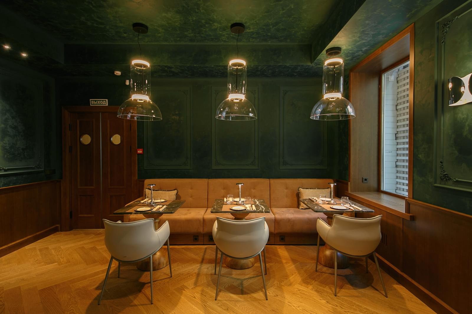 фото Гамбит Гурмэ