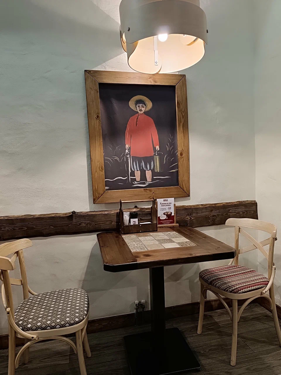 фото ресторана #3