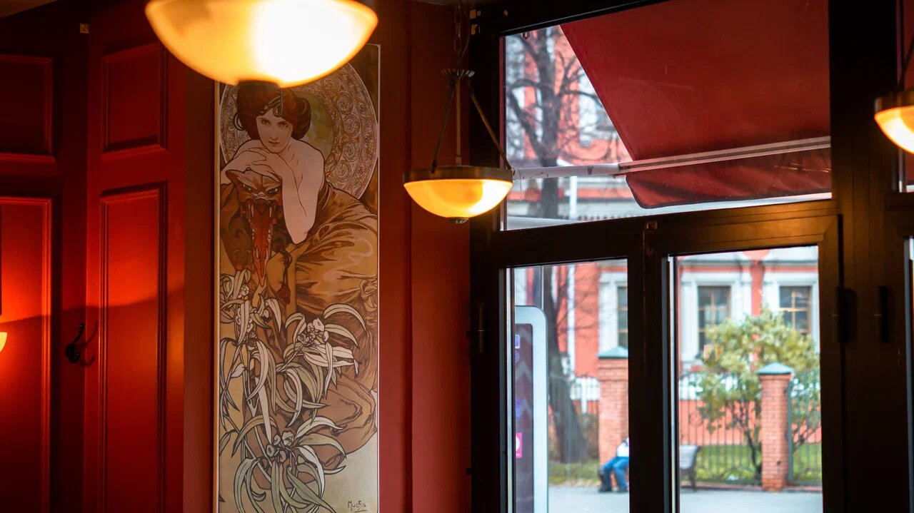 фото Жан-Жак на Таганской