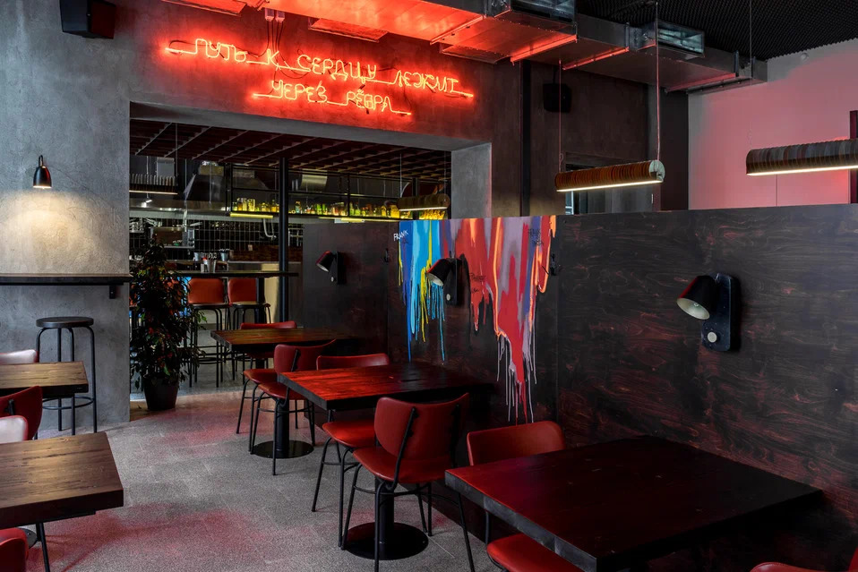 фото Frank by Баста Кузнецкий Мост