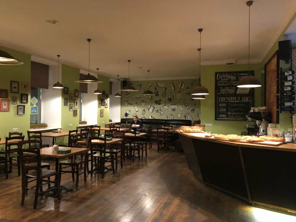 фото ресторана #9790