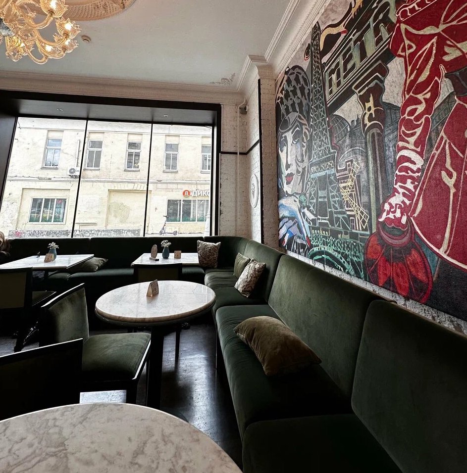 фото ресторана #3742