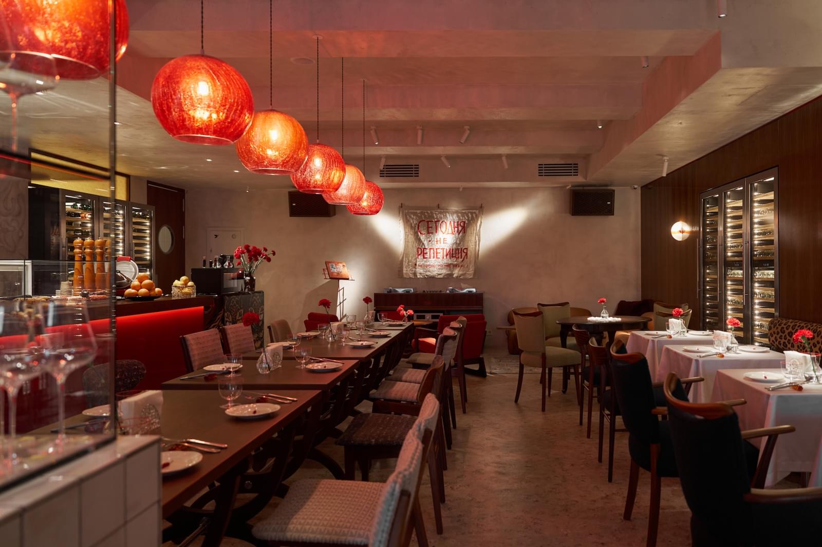 фото ресторана #12790