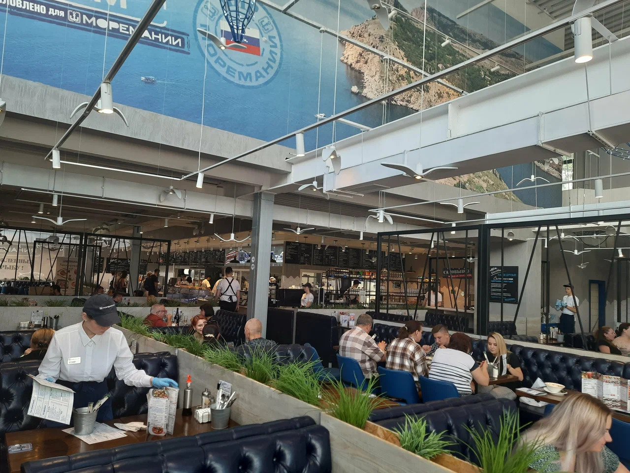 фото ресторана #4751