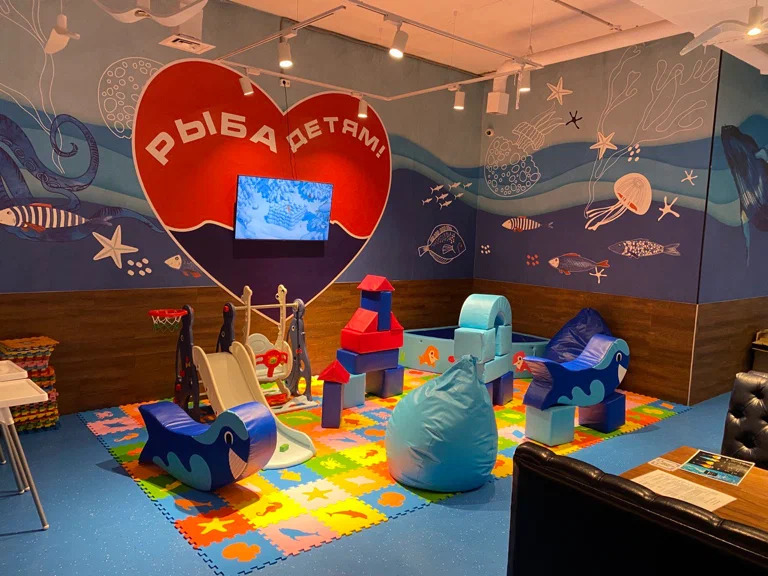 фото ресторана #1734