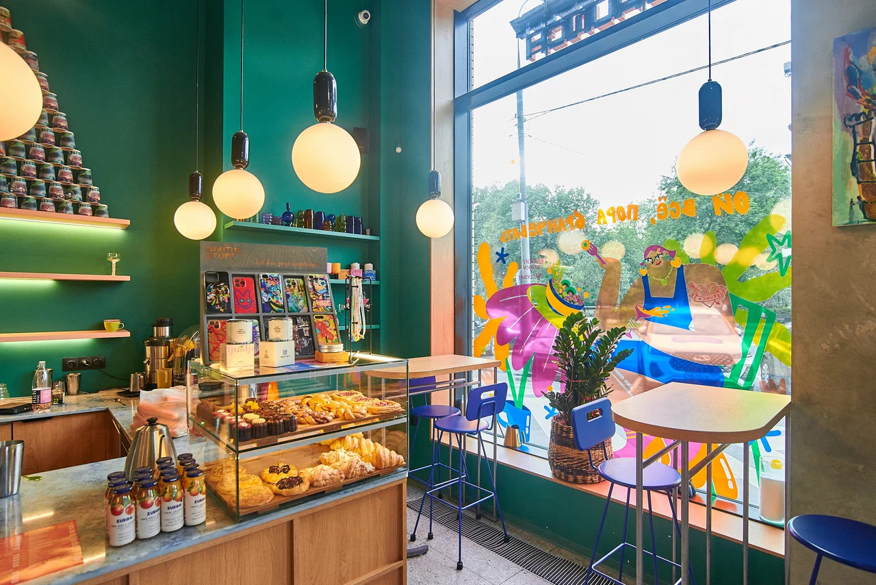 фото ресторана #5550