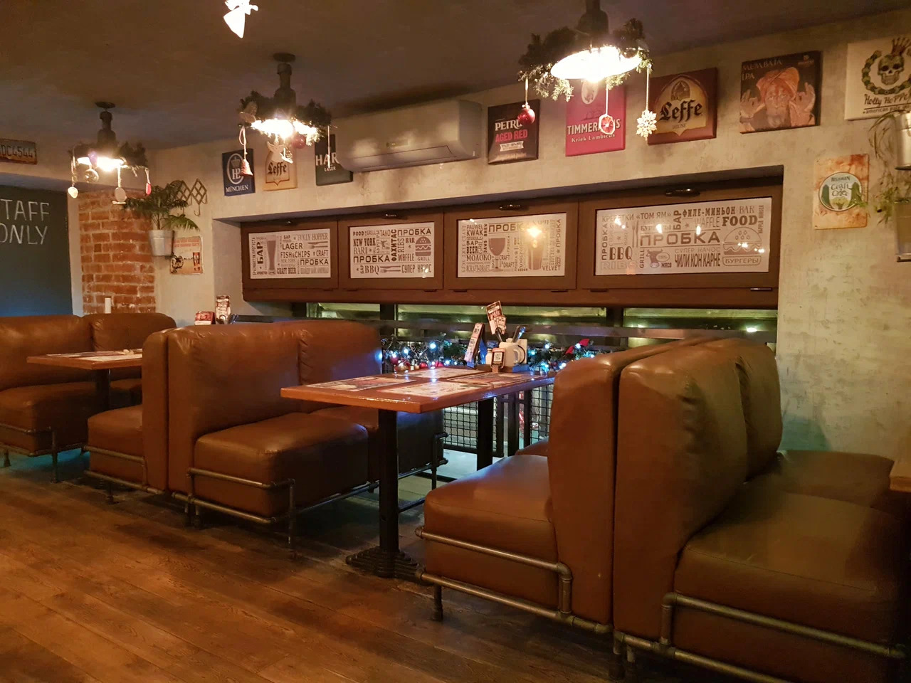 фото ресторана #2