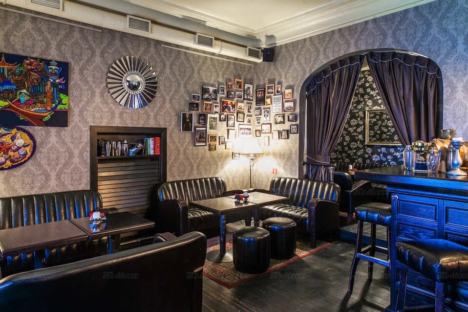 фото ресторана #2380