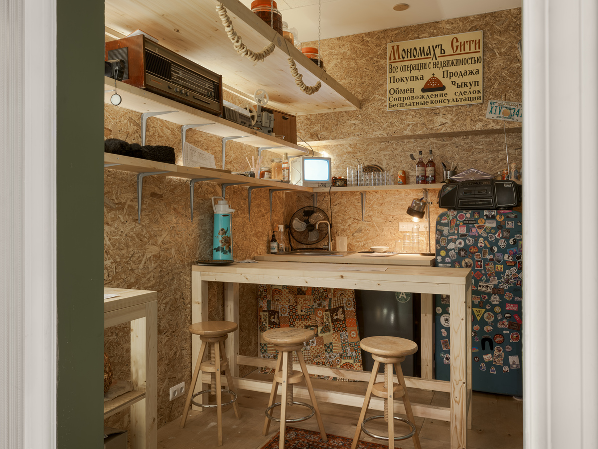 фото ресторана #7594