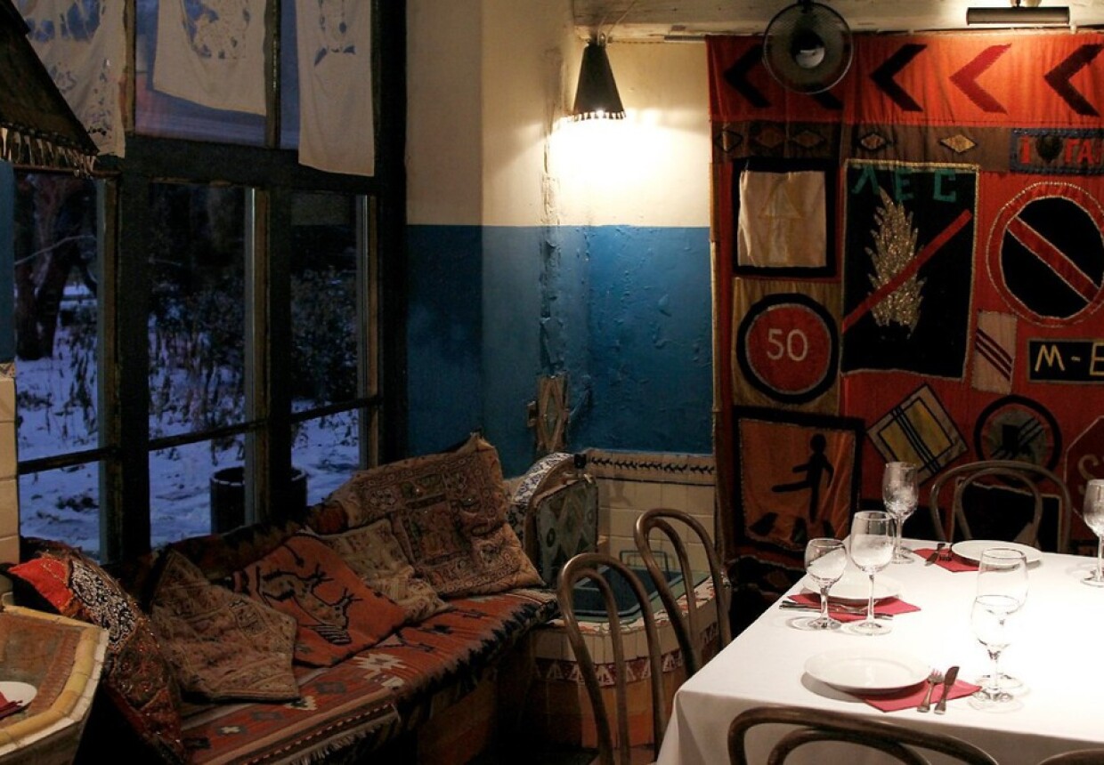 фото ресторана #9913