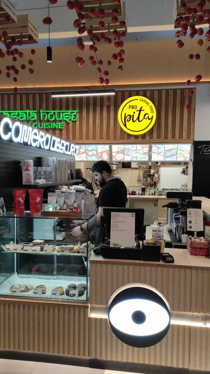 фото ресторана #3325