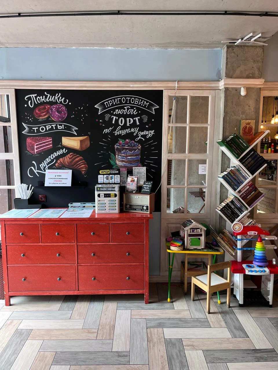 фото ресторана #769