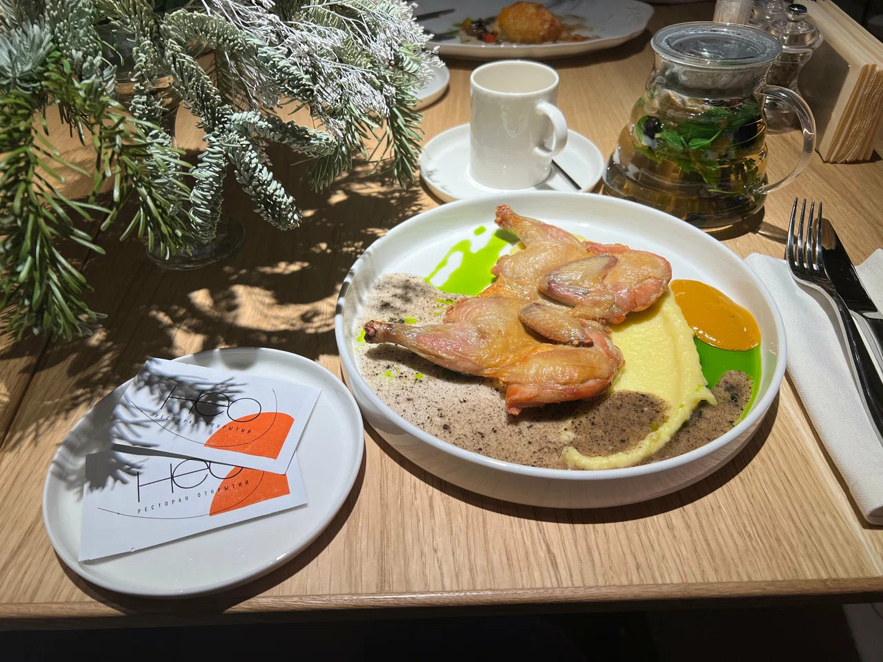 фото ресторана #3