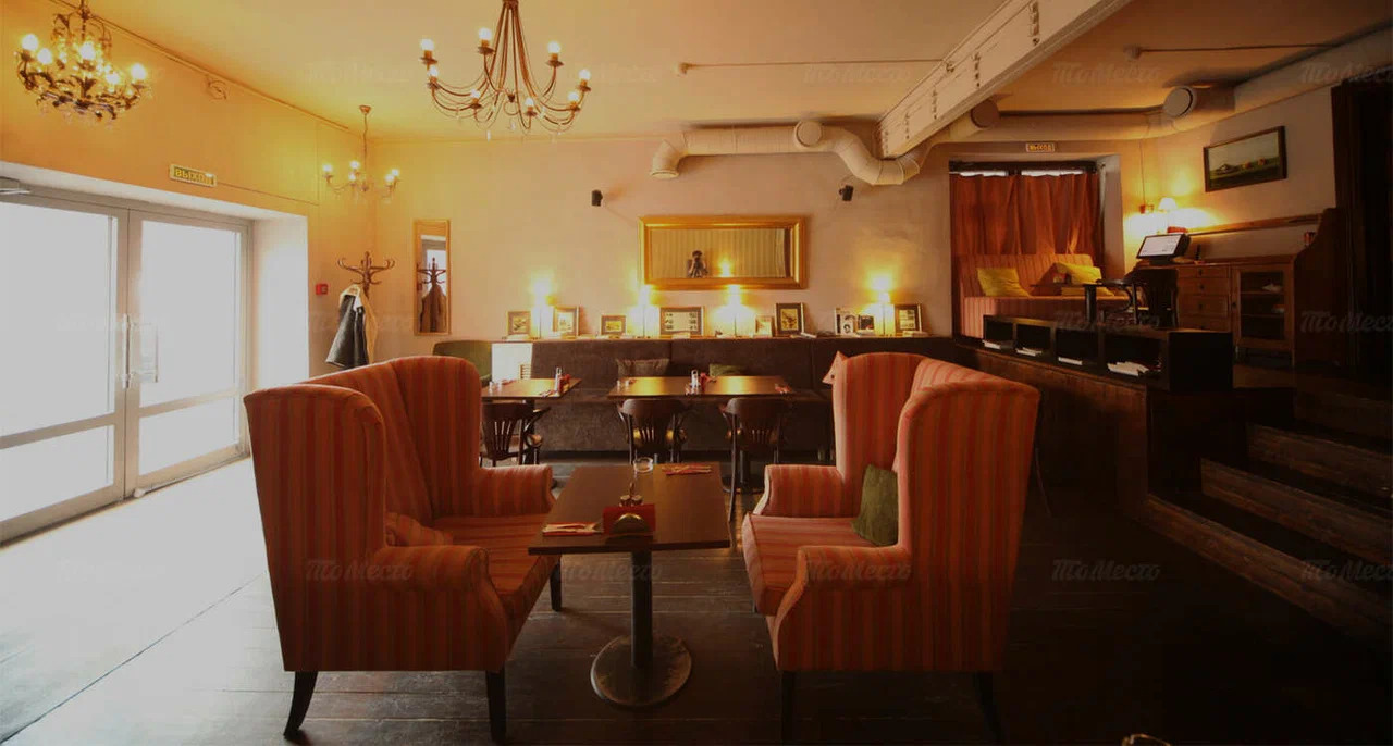 фото ресторана #11197