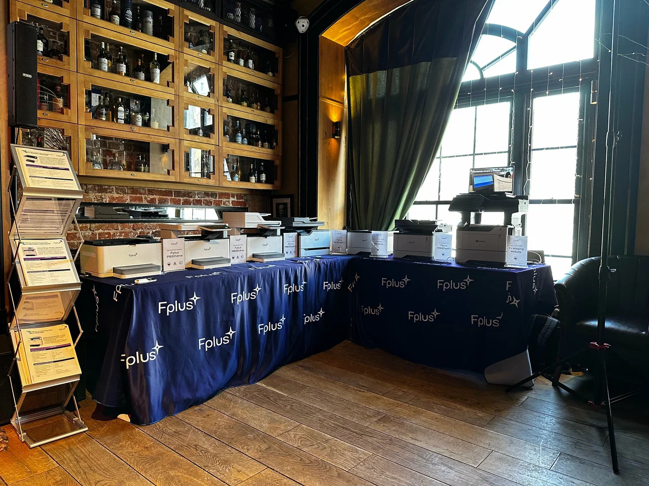 фото ресторана #5319