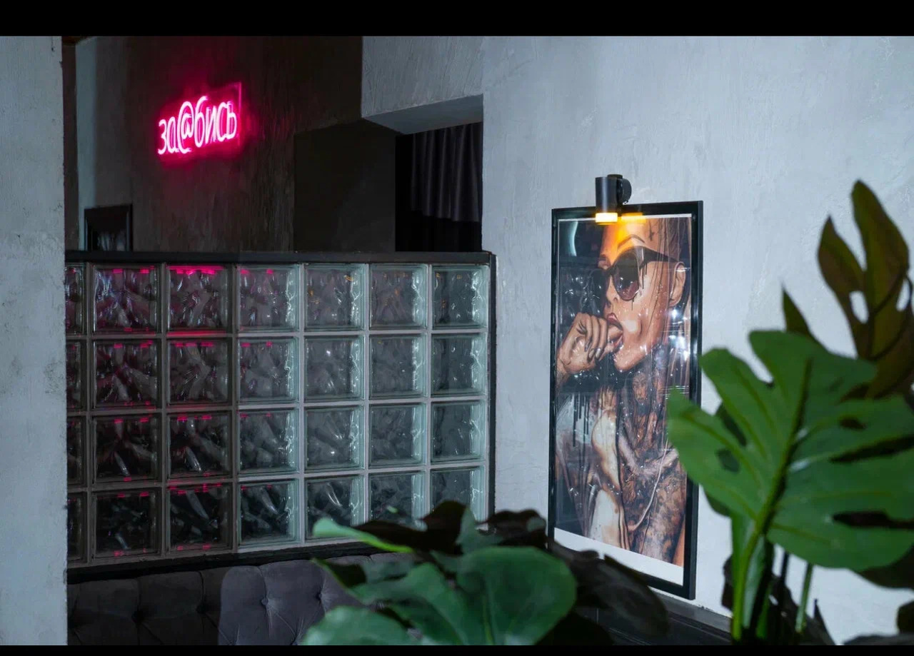 фото ресторана #6880