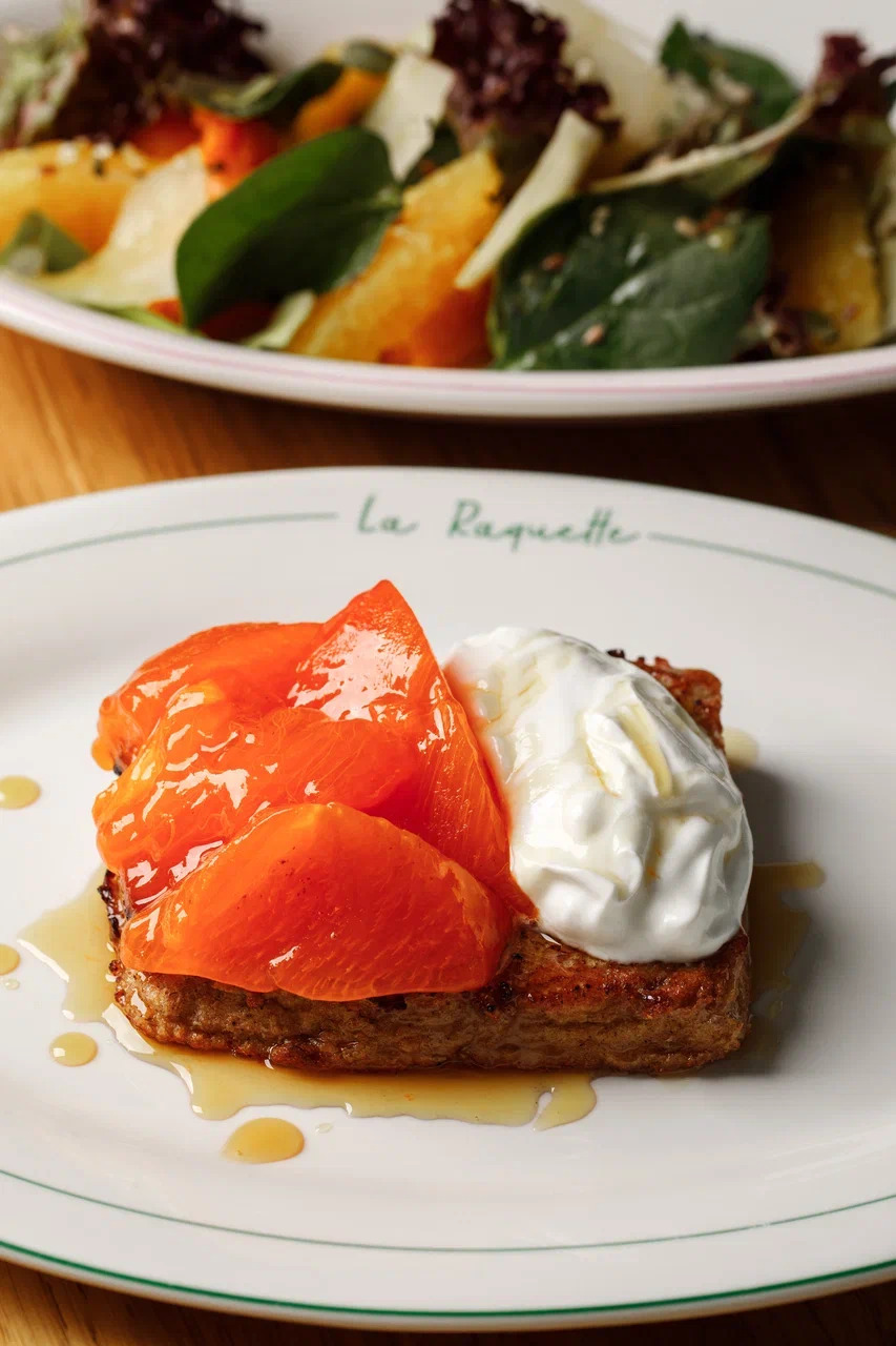 фото ресторана #1