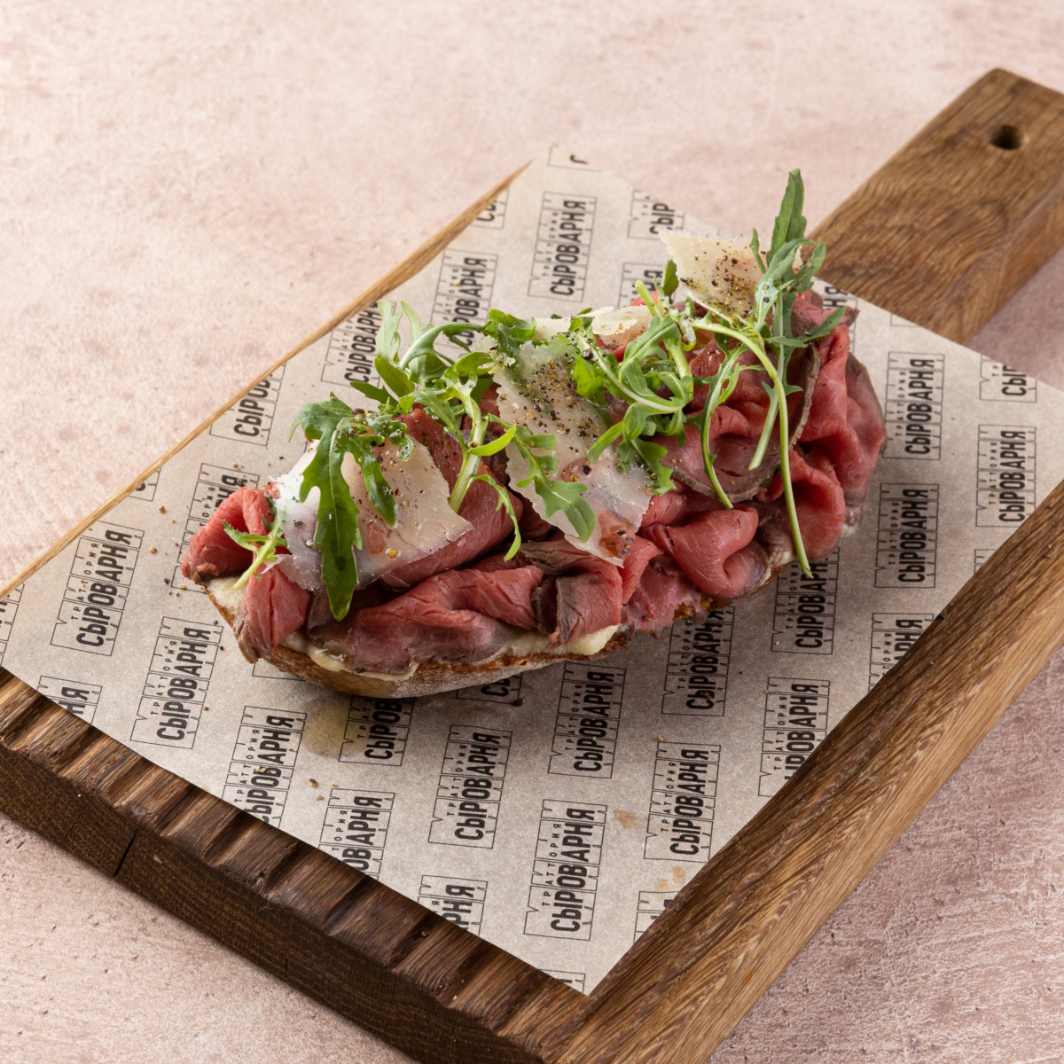 фото ресторана #2