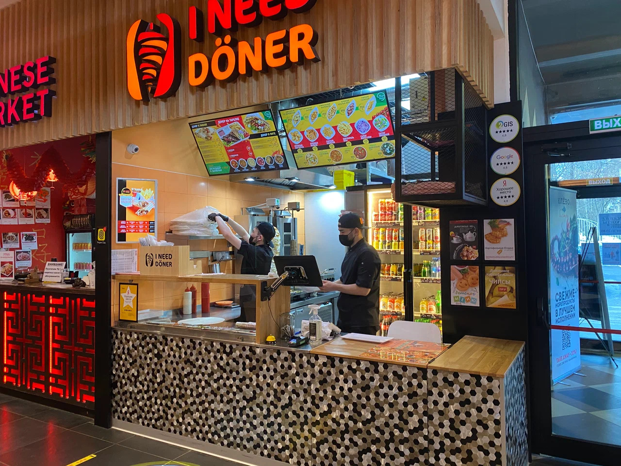 фото ресторана #51