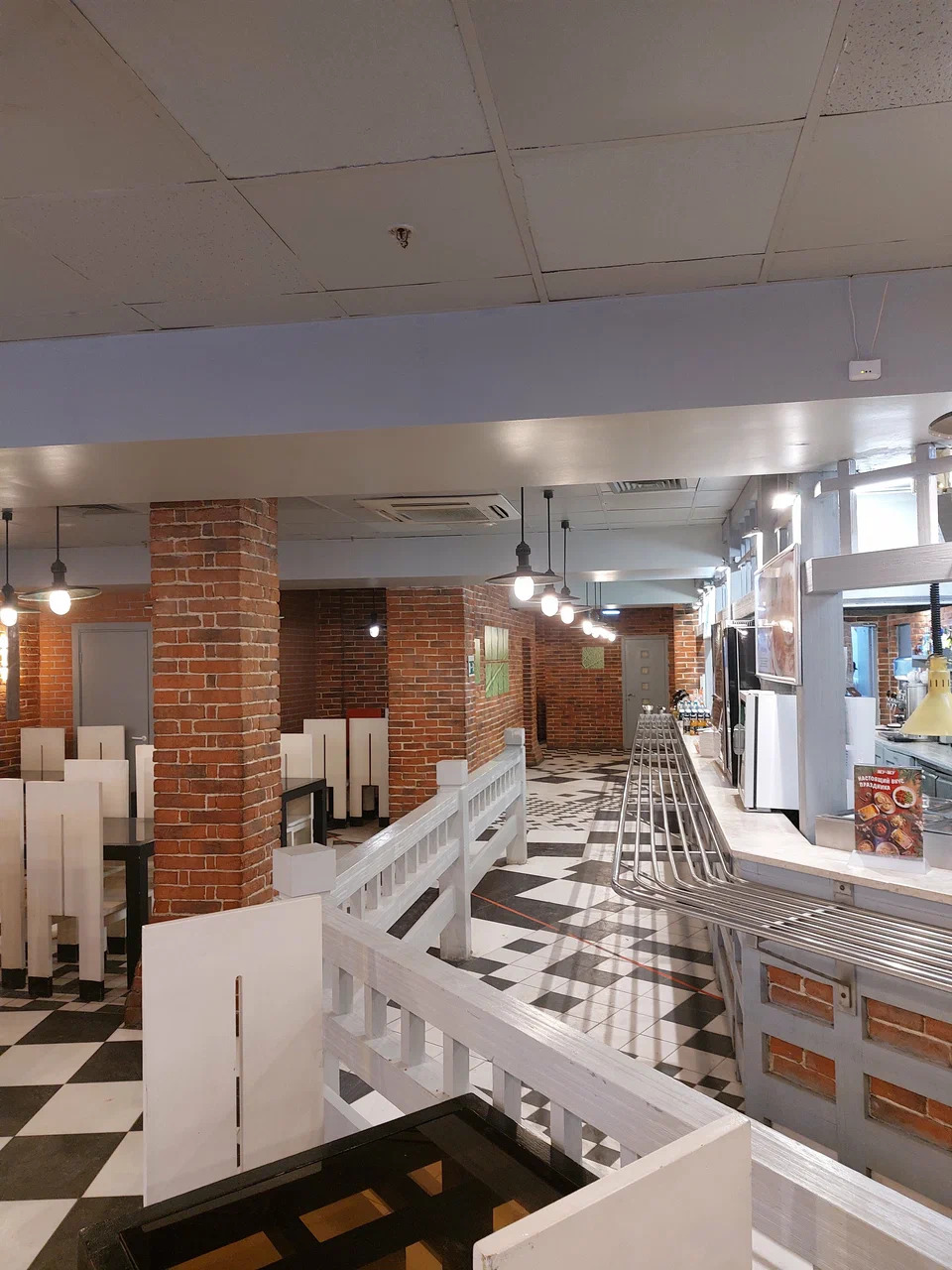 фото ресторана #1533