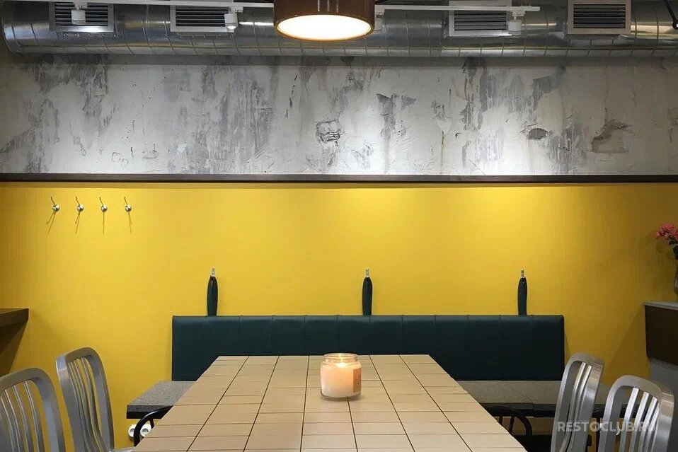 фото ресторана #8207