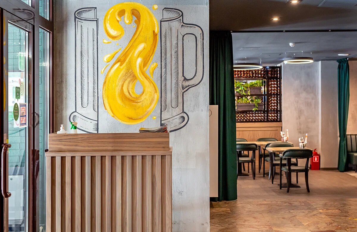 фото ресторана #1638