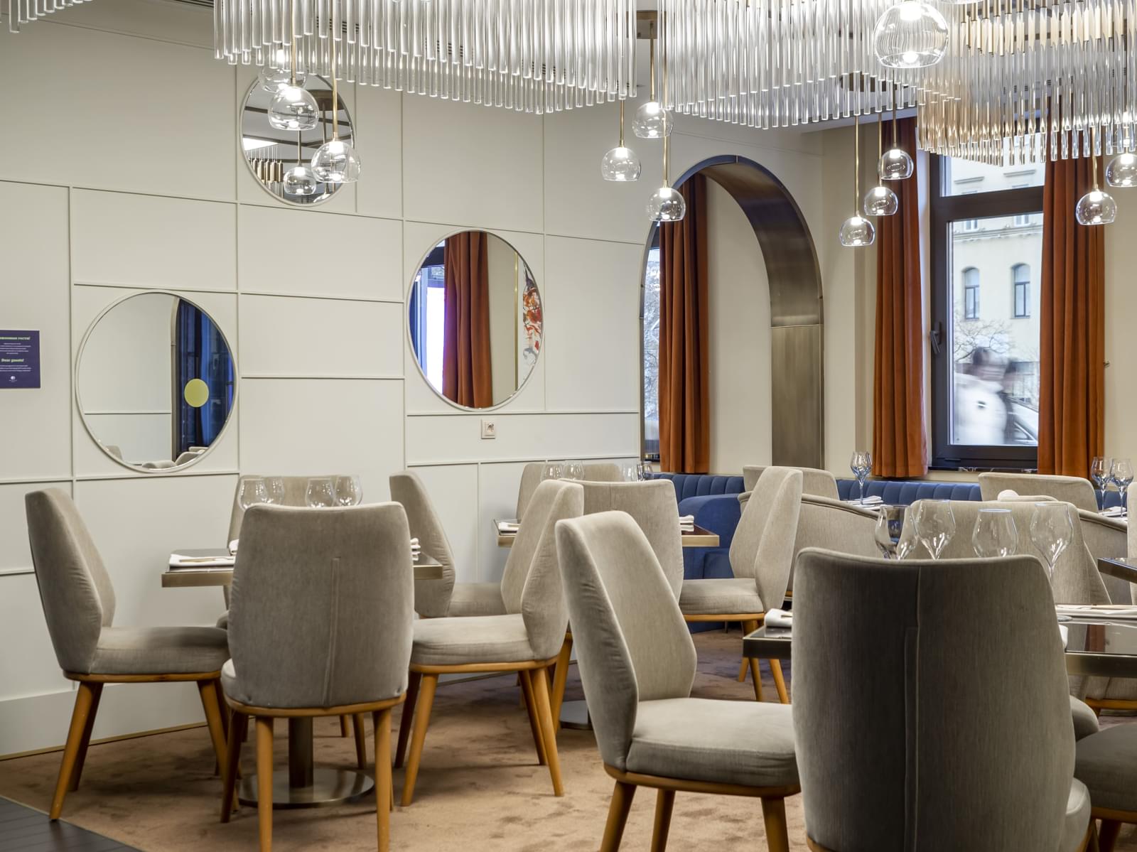 фото ресторана #12830