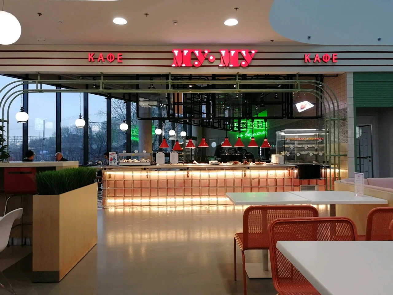 фото Му-Му на Электрозаводской