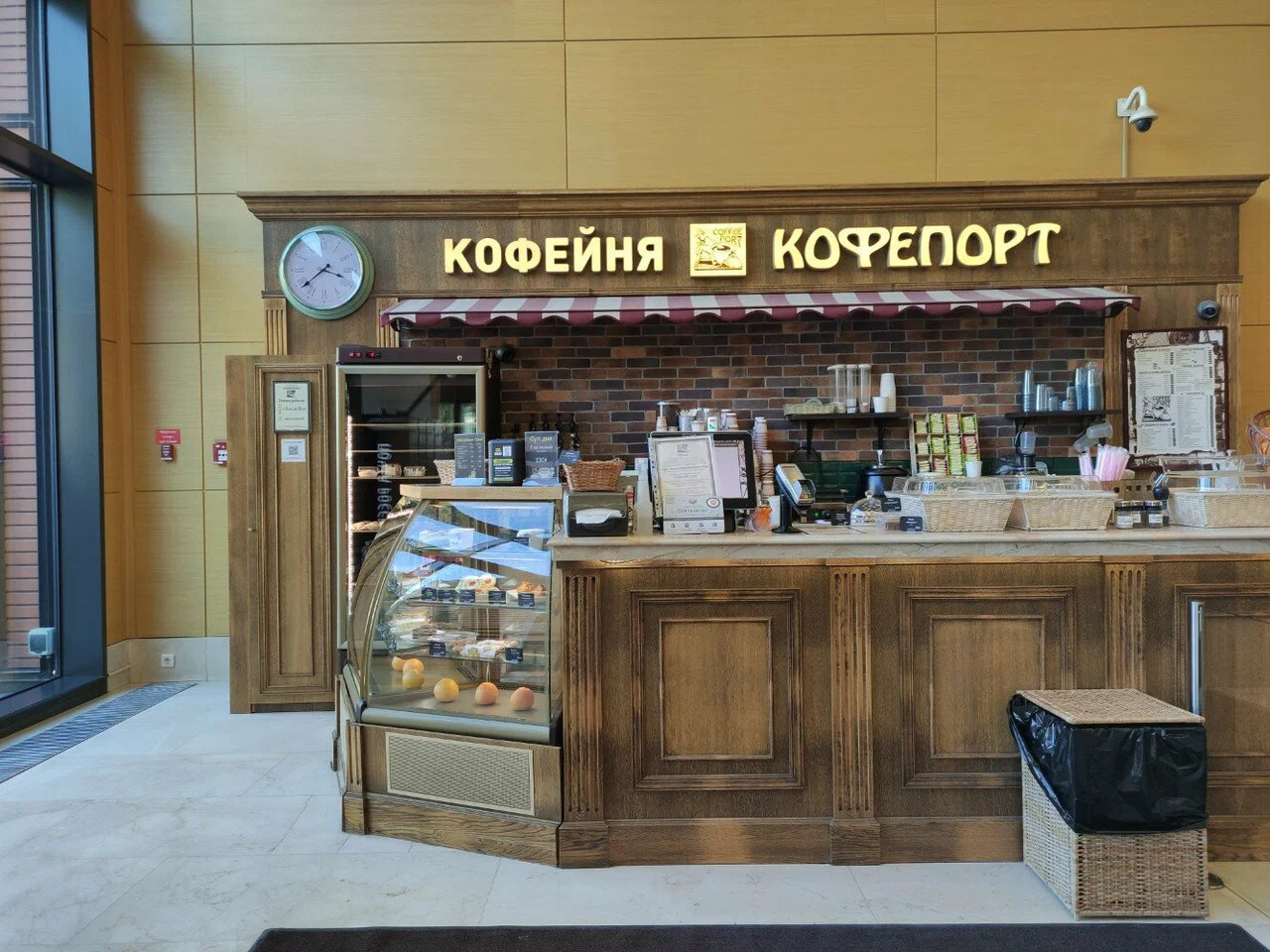 фото Coffeeport на Улице 1905 года