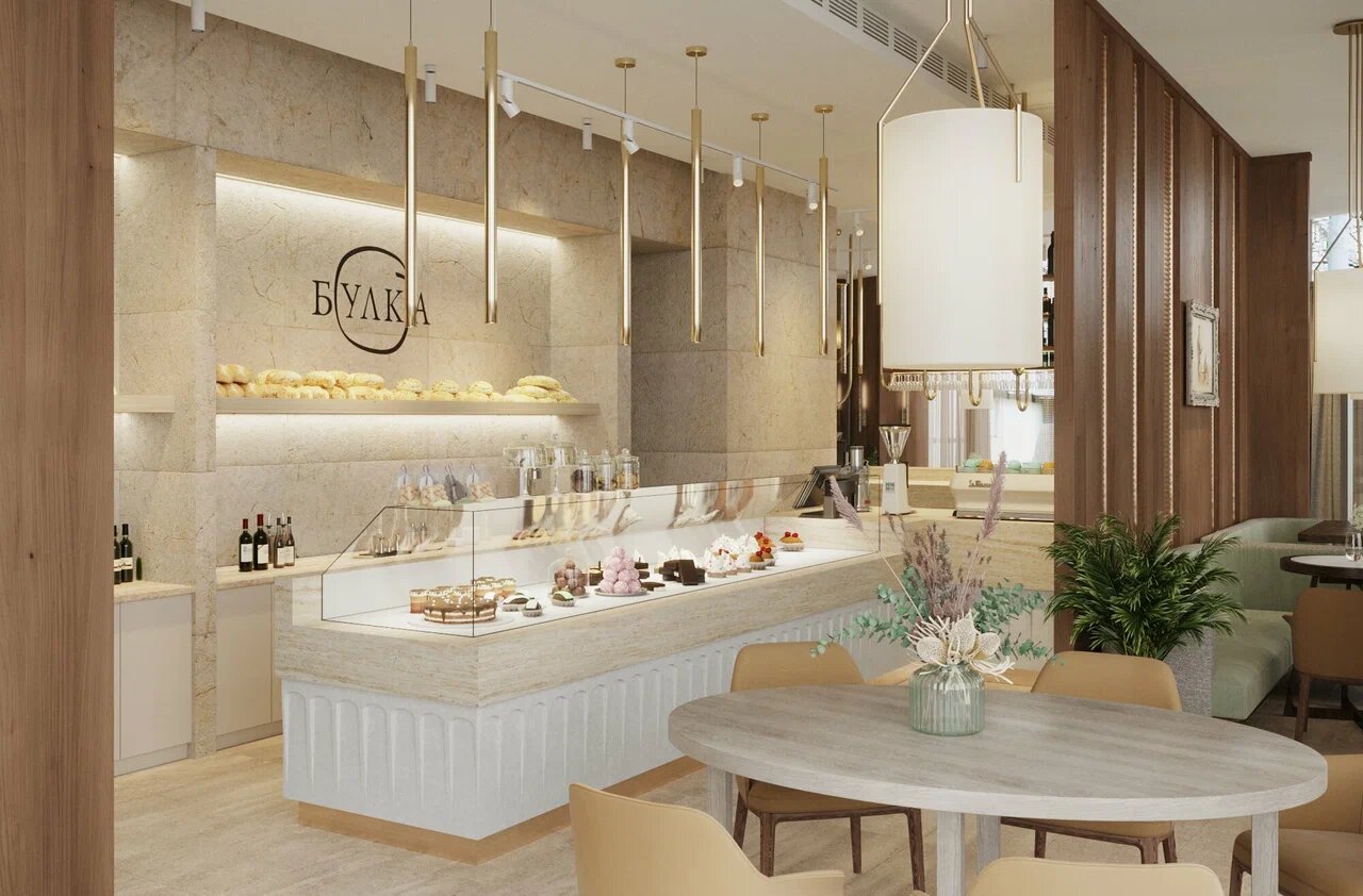 фото Булка на Белорусской