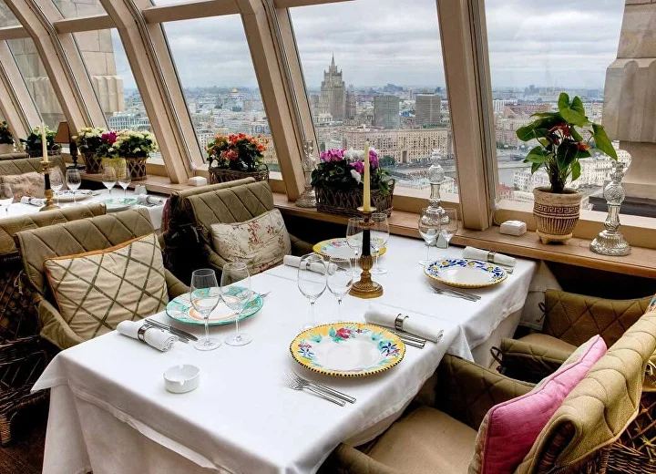 фото ресторана #2