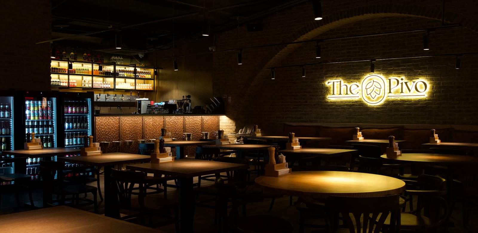 фото The Pivo на Тульской