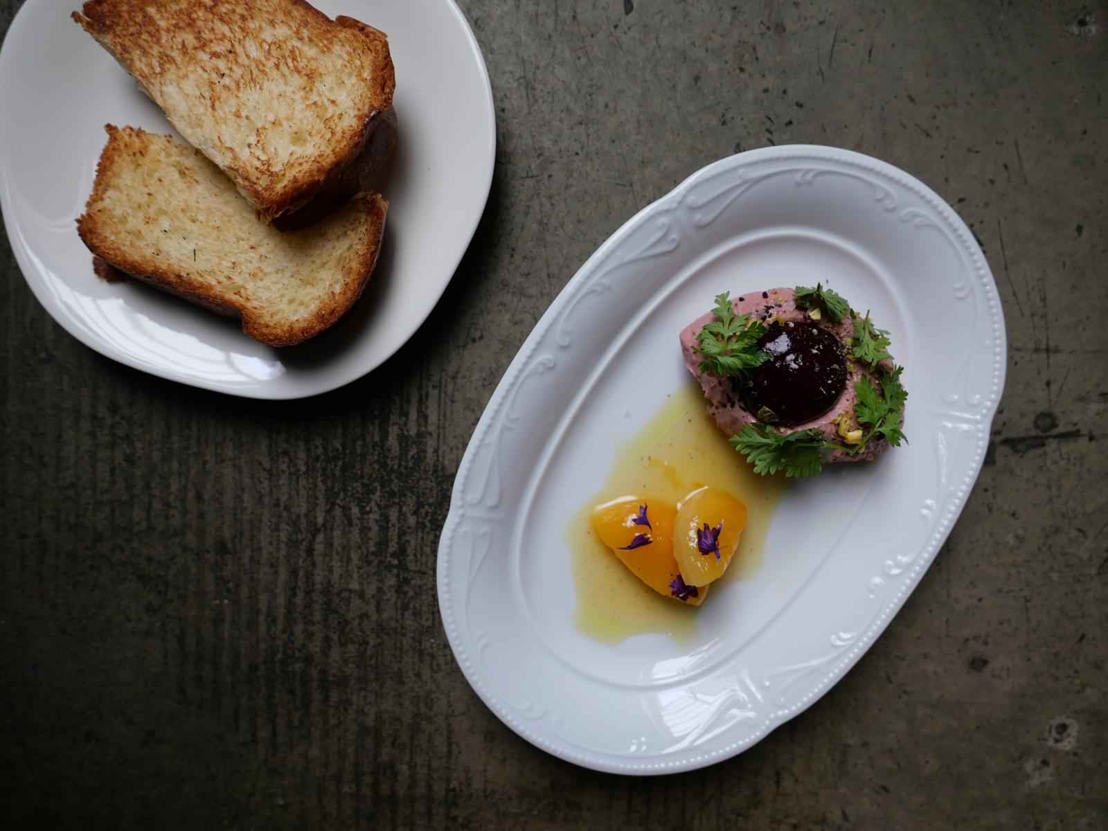 фото ресторана #1