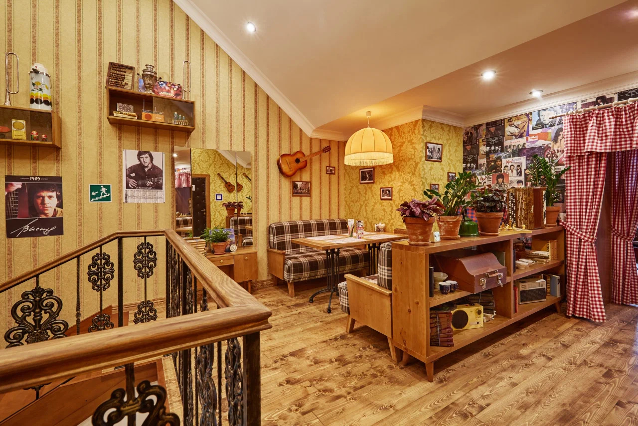 фото ресторана #253