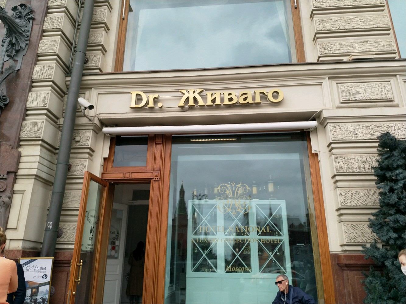 обложка новости