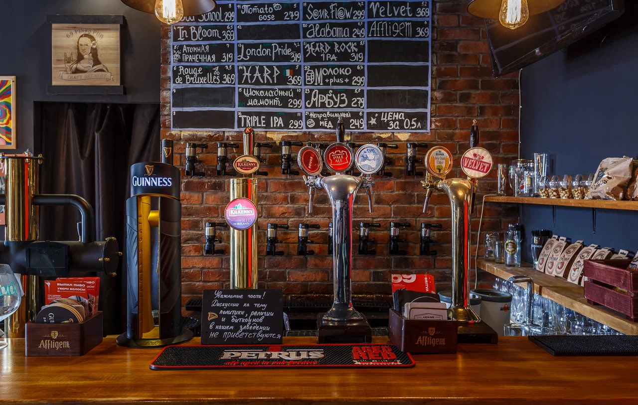 фото 69 Pints на Багратионовской