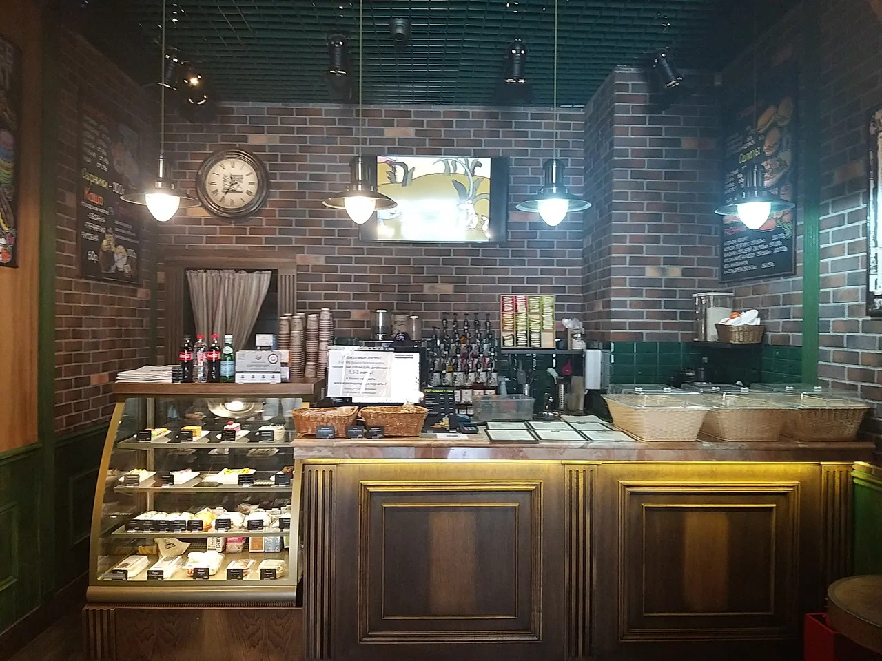 фото Coffeeport на Арбатской