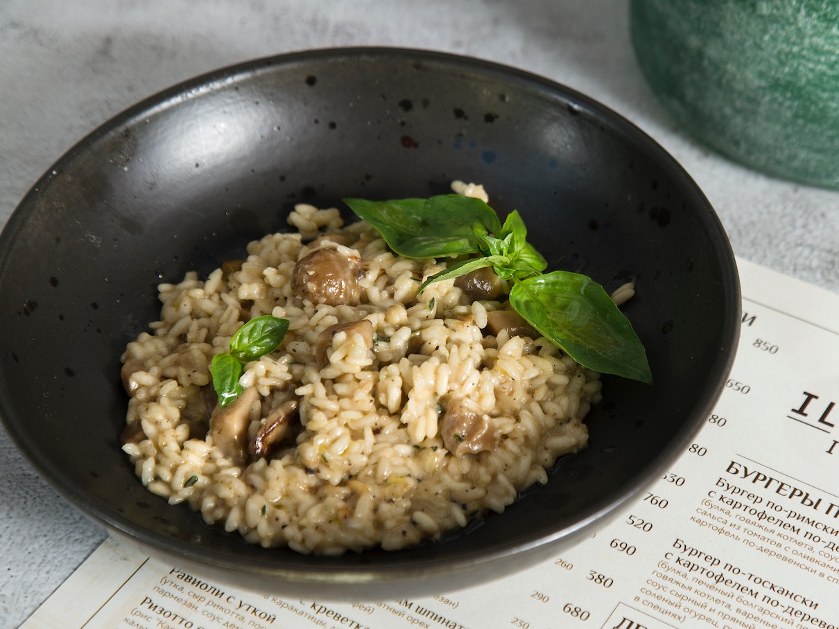 фото ресторана #3